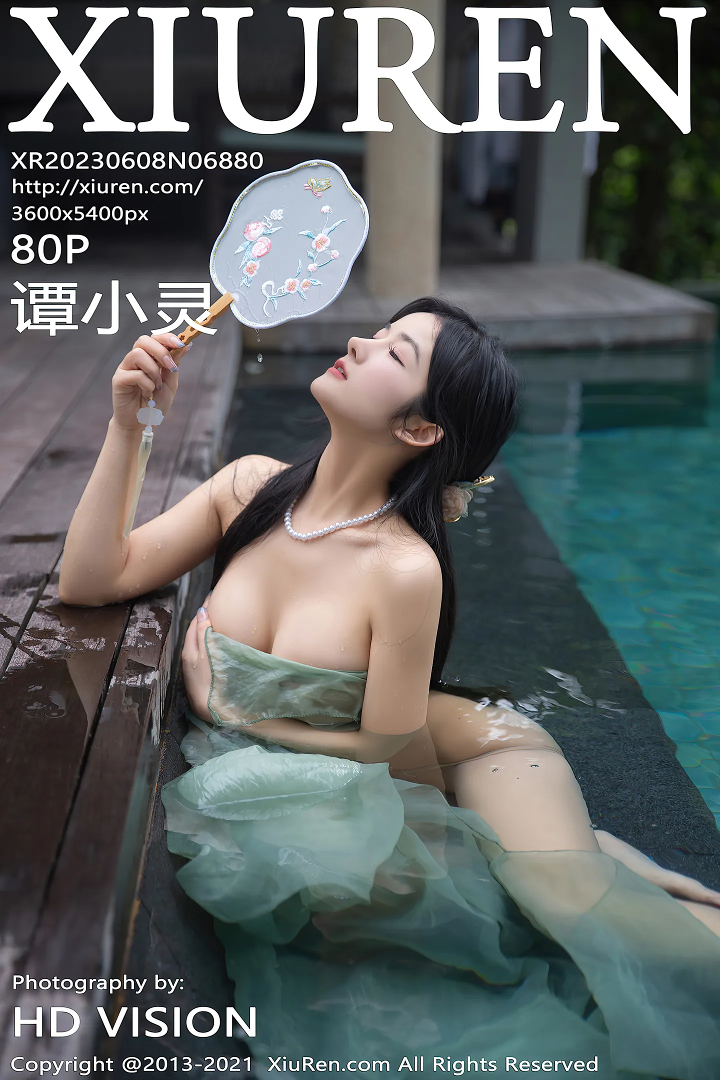 [XiuRen秀人网]No.6880_模特谭小灵水中场景墨绿古装薄纱服饰配薄透肉丝惹火诱惑写真80P-秀人网 - XiuRen.Space